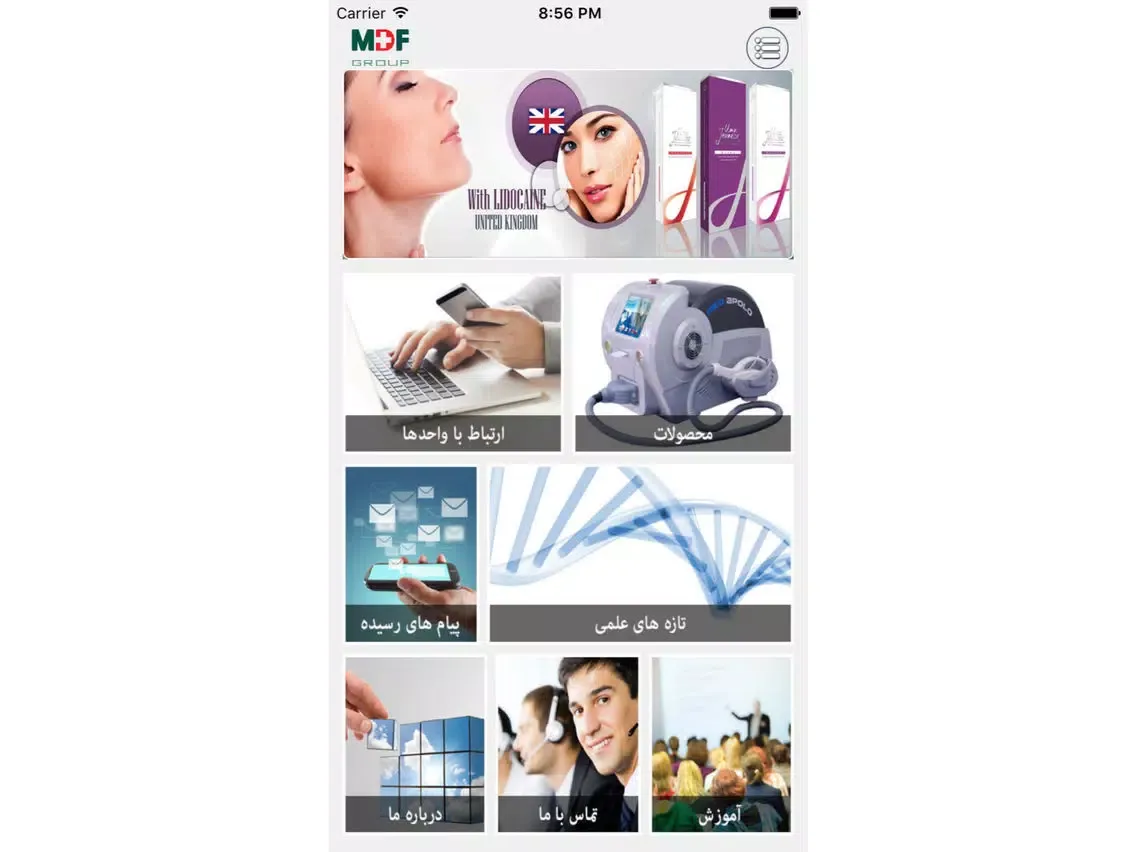 Zrzuty ekranu MDF group iPad 