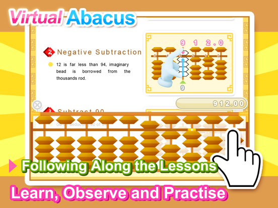 صور Mental Abacus Book 3 iPad 