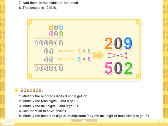 Tangkapan skrin Mental Abacus Book 3 iPad 