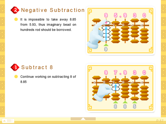 صور Mental Abacus Book 3 iPad 