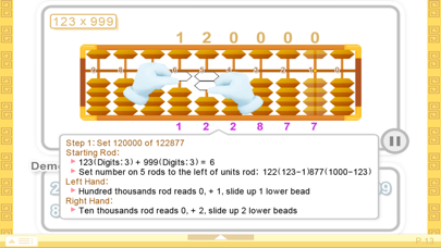 صور Mental Abacus Book 3