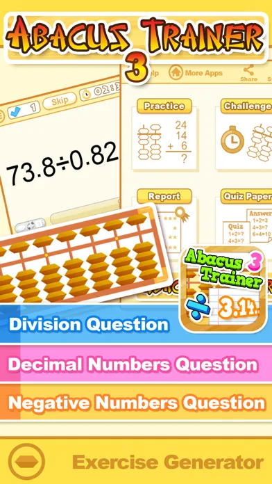 Abacus Trainer 3應用截圖