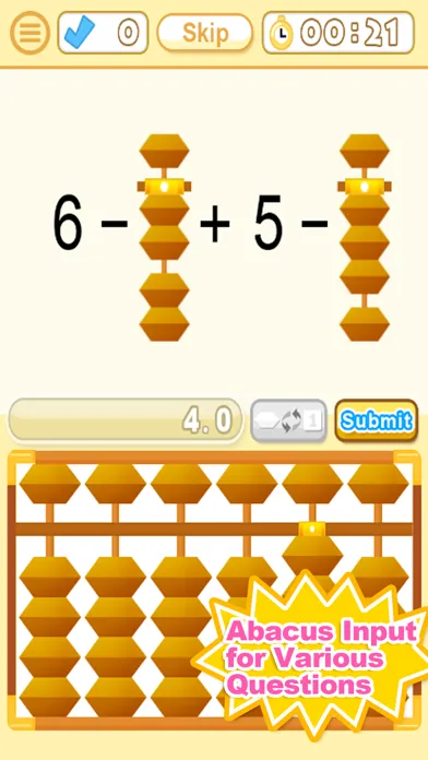 Mind Maths Trainer Screenshots