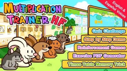 HF Multiplication Trainer應用截圖