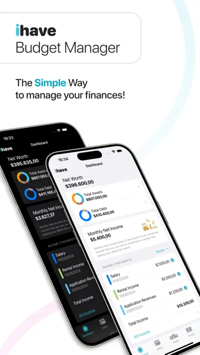 صور ihave - Budget Manager