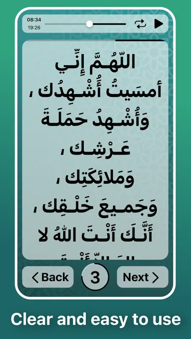 Capturas de pantalla de Azkar • اذكار : Athan & Prayer