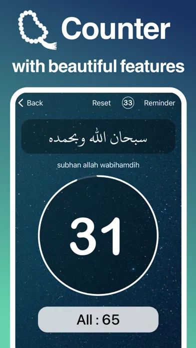 Capturas de pantalla de Azkar • اذكار : Athan & Prayer