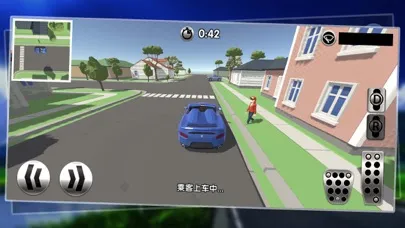 Zrzuty ekranu 遨游城市-模拟驾驶网约车