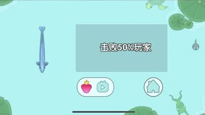 召唤神龙-合成神龙應用截圖