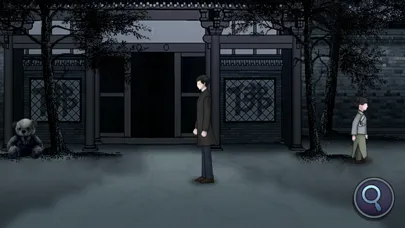 纸人新娘2-阴阳镇怪谈应用截图
