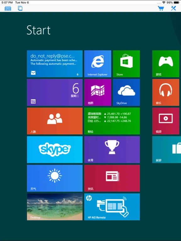 iRemoteDesktop Lite iPad  Screenshots