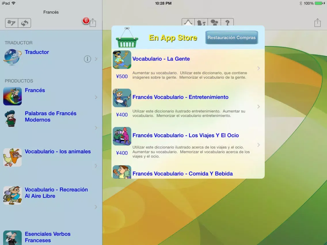 Zrzuty ekranu Francés - Talking Spanish to French Translator and Phrasebook iPad 
