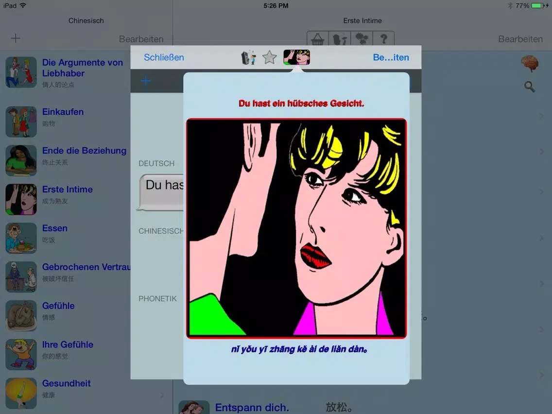 Скриншоты Chinesisch - Talking German to Chinese Translator + Phrasebook iPad 