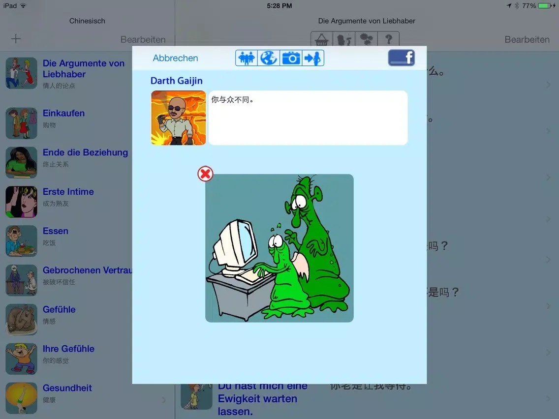 Скриншоты Chinesisch - Talking German to Chinese Translator + Phrasebook iPad 