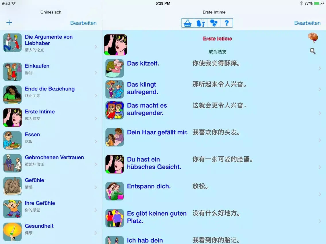 Скриншоты Chinesisch - Talking German to Chinese Translator + Phrasebook iPad 