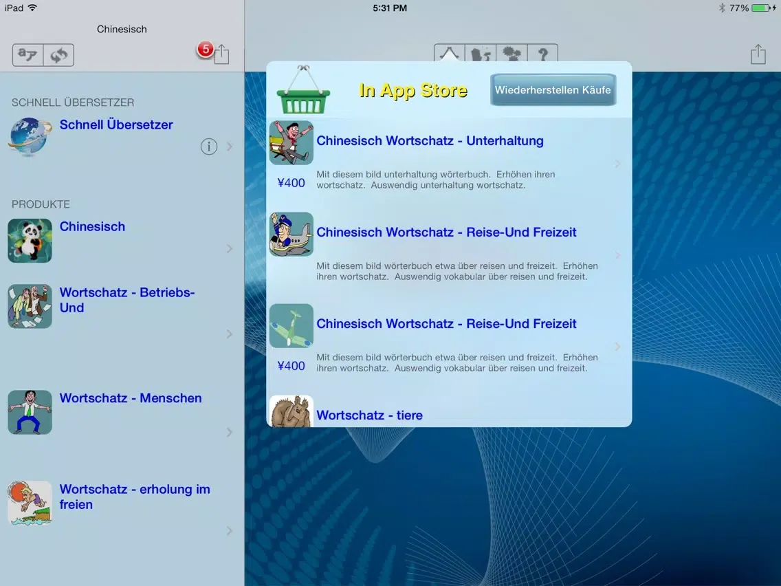 Скриншоты Chinesisch - Talking German to Chinese Translator + Phrasebook iPad 