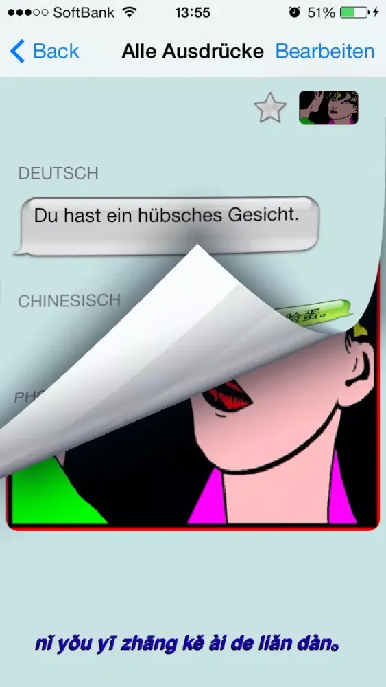 Скриншоты Chinesisch - Talking German to Chinese Translator + Phrasebook