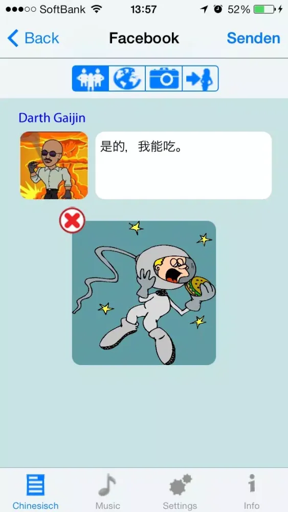 Скриншоты Chinesisch - Talking German to Chinese Translator + Phrasebook