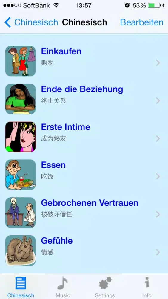 Скриншоты Chinesisch - Talking German to Chinese Translator + Phrasebook