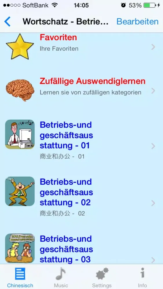 Скриншоты Chinesisch - Talking German to Chinese Translator + Phrasebook