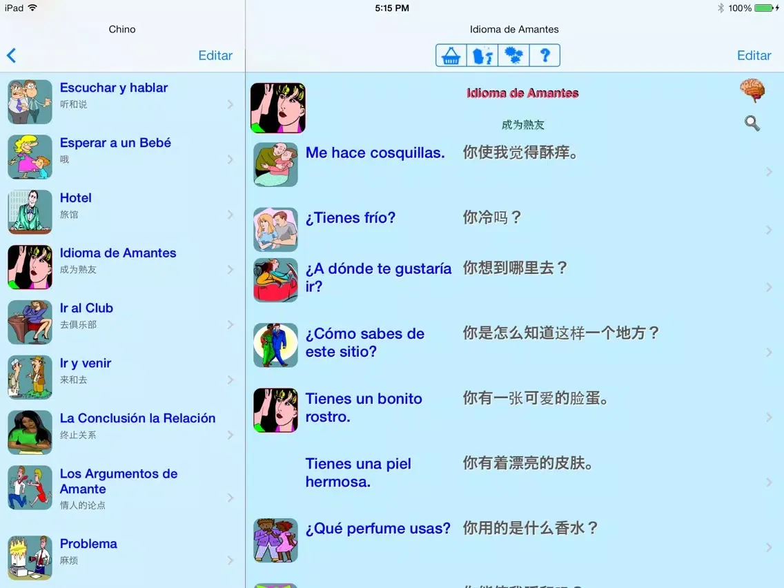 Capturas de pantalla de Chino - Talking Spanish to Chinese Phrase Book - ChinoFrases iPad 