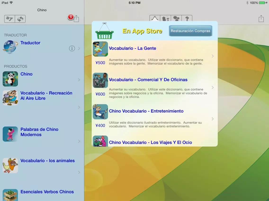 Capturas de pantalla de Chino - Talking Spanish to Chinese Phrase Book - ChinoFrases iPad 
