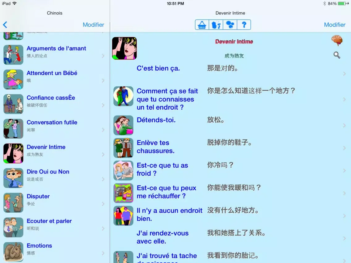 Ảnh chụp màn hình của Chinois - Talking French to Chinese Phrasebook iPad 
