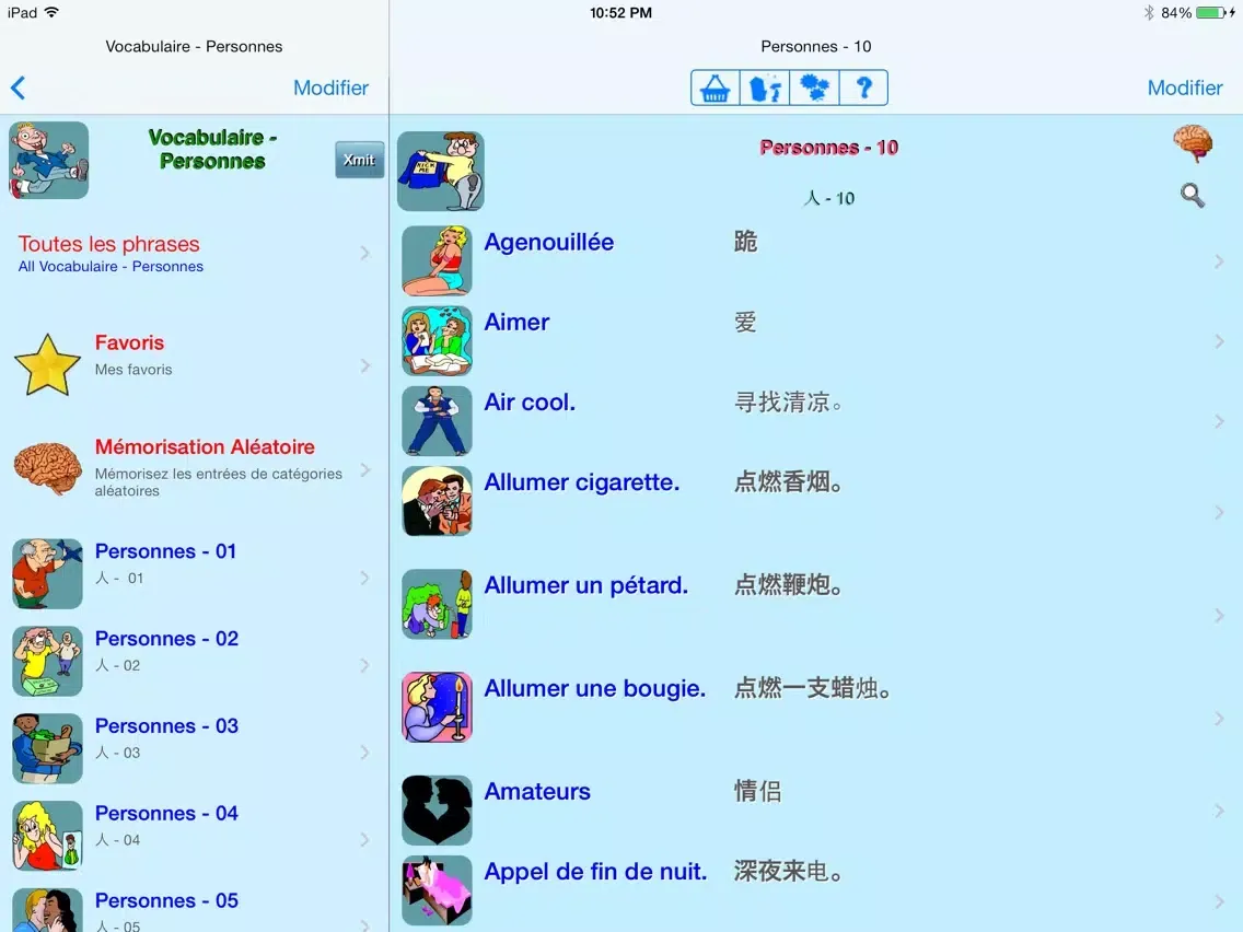 Ảnh chụp màn hình của Chinois - Talking French to Chinese Phrasebook iPad 
