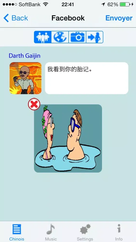 Ảnh chụp màn hình của Chinois - Talking French to Chinese Phrasebook