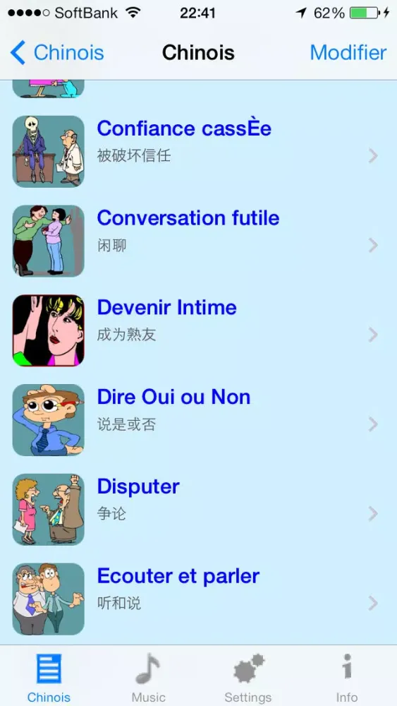 Ảnh chụp màn hình của Chinois - Talking French to Chinese Phrasebook