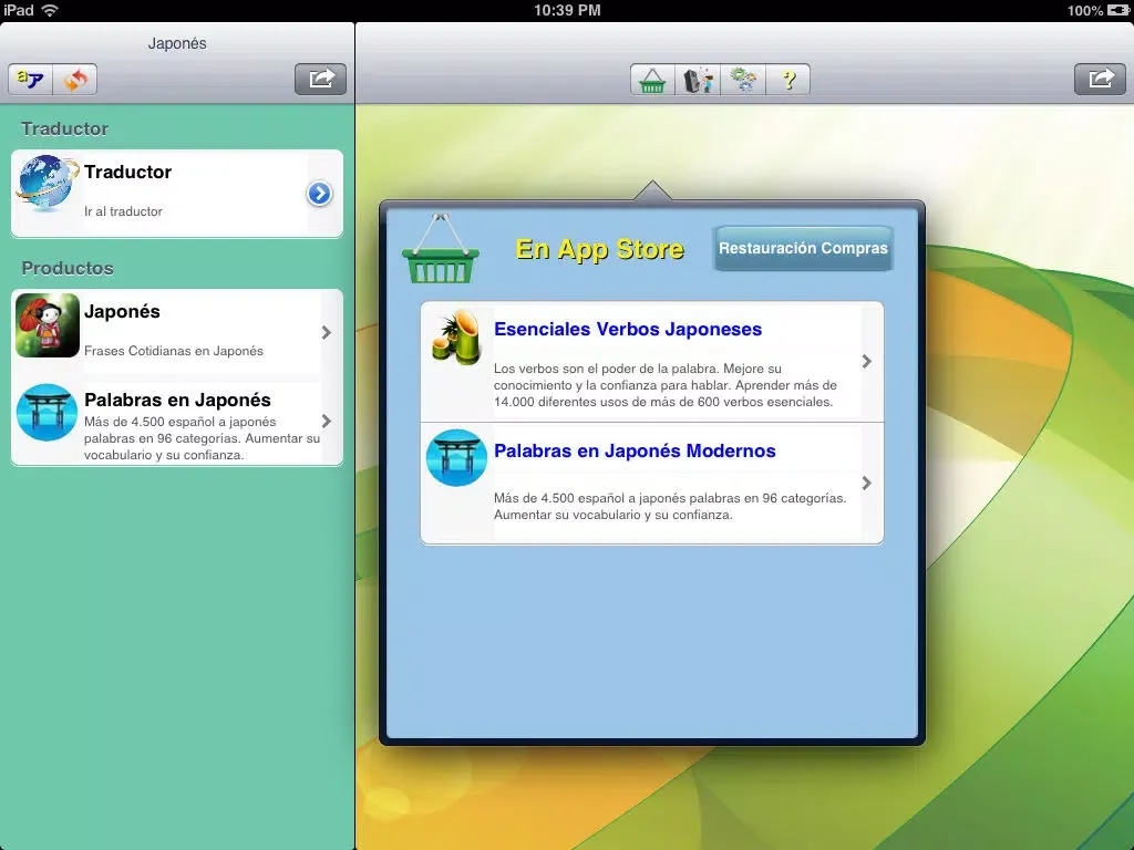 Japonés - Talking Spanish to Japanese Translator and Phrasebook iPad  স্ক্রিনশট