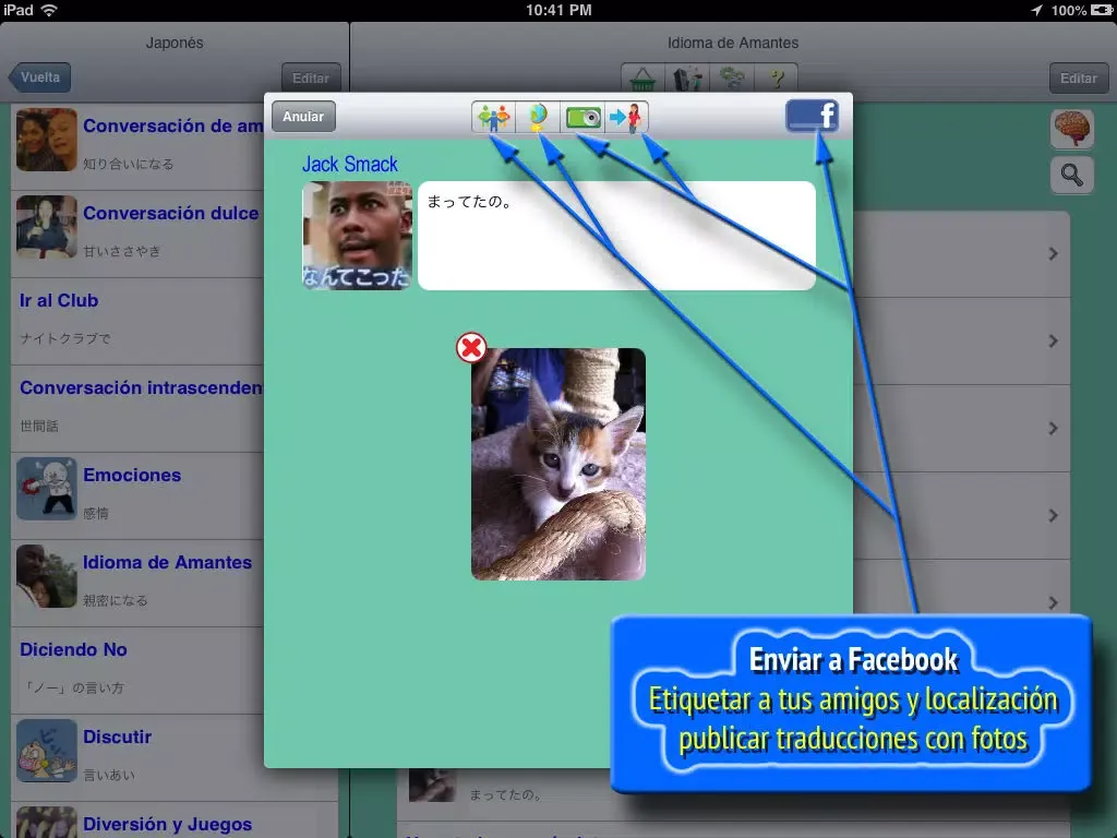 Japonés - Talking Spanish to Japanese Translator and Phrasebook iPad  স্ক্রিনশট