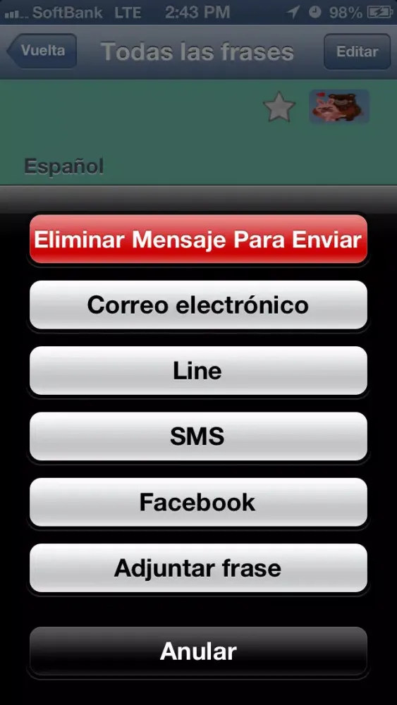 Japonés - Talking Spanish to Japanese Translator and Phrasebook স্ক্রিনশট