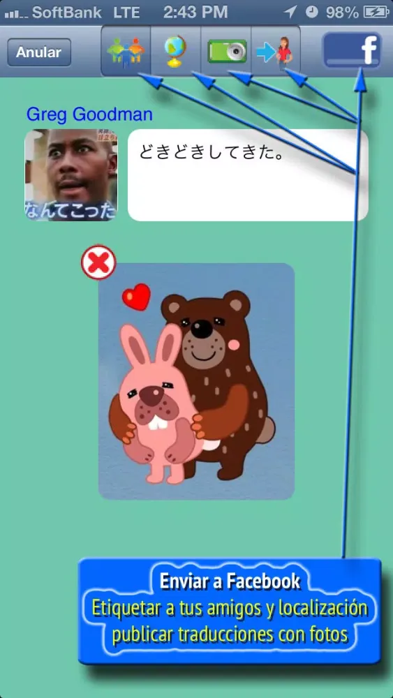 Japonés - Talking Spanish to Japanese Translator and Phrasebook স্ক্রিনশট