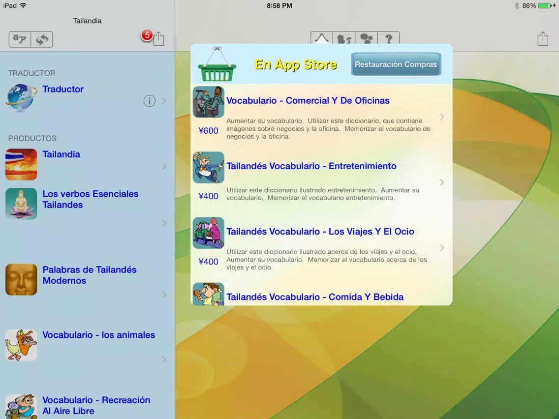 Screenshot di Thailändisch - Talking German to Thai Phrasebook iPad 