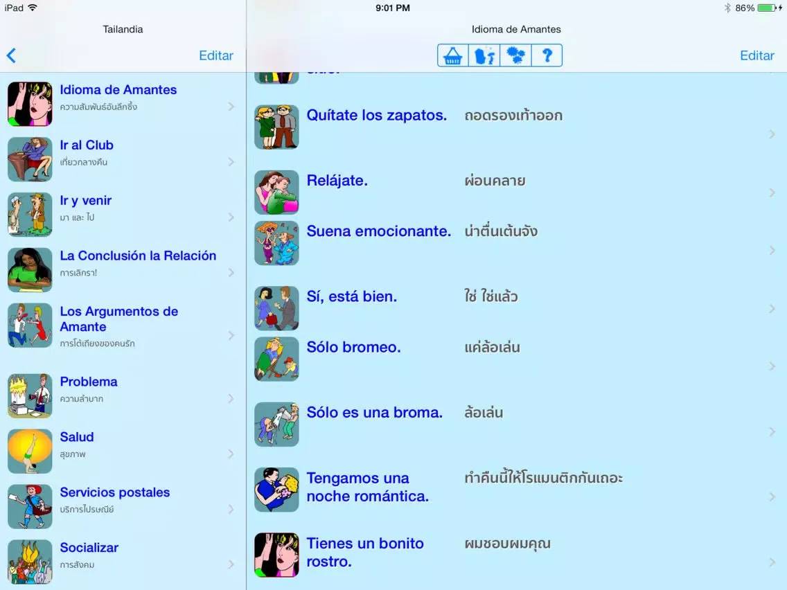 Screenshot di Thailändisch - Talking German to Thai Phrasebook iPad 