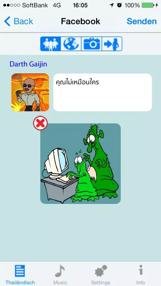 Screenshot di Thailändisch - Talking German to Thai Phrasebook