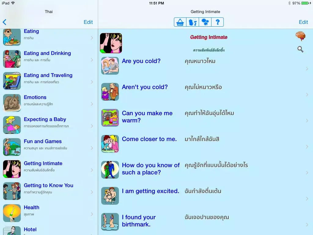 صور Thai - Talking English to Thai Translator and Phrasebook iPad 
