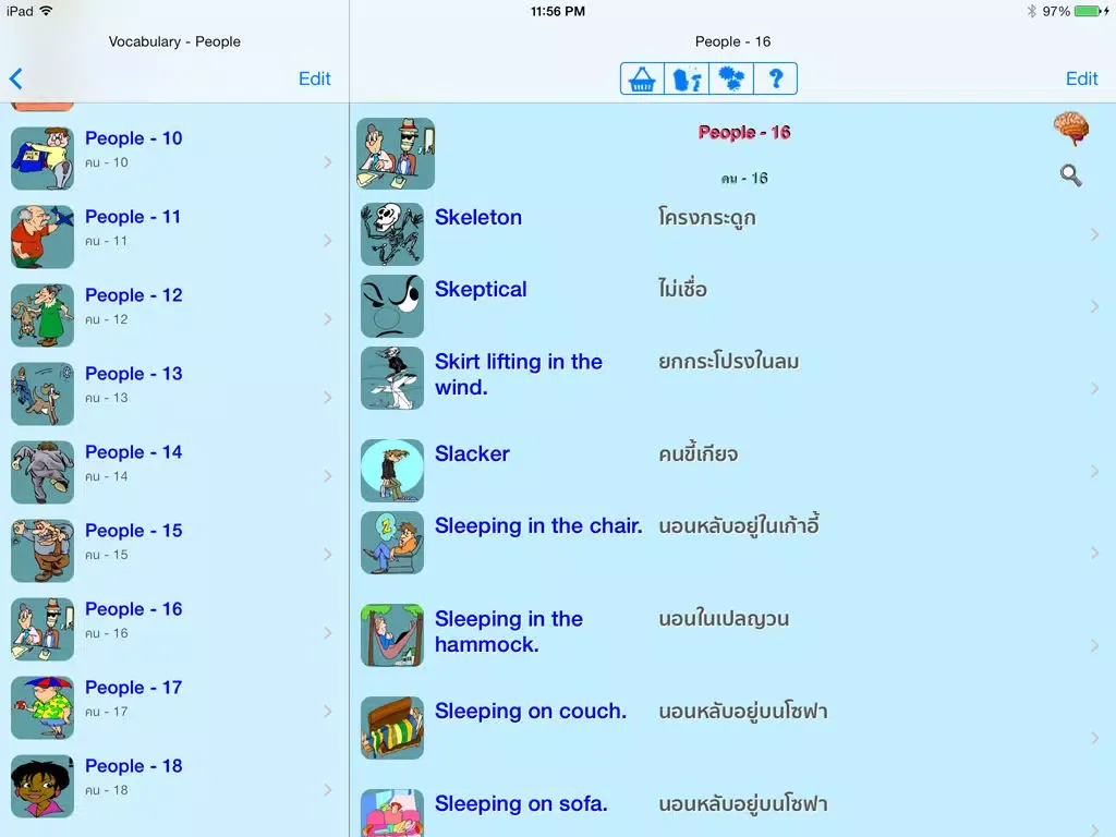 صور Thai - Talking English to Thai Translator and Phrasebook iPad 