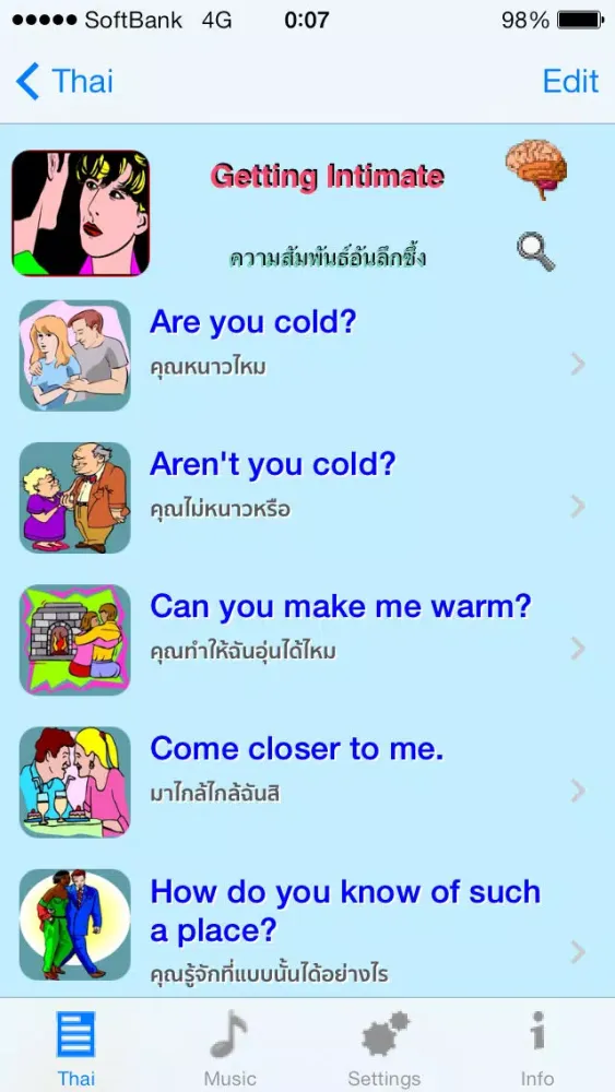 صور Thai - Talking English to Thai Translator and Phrasebook