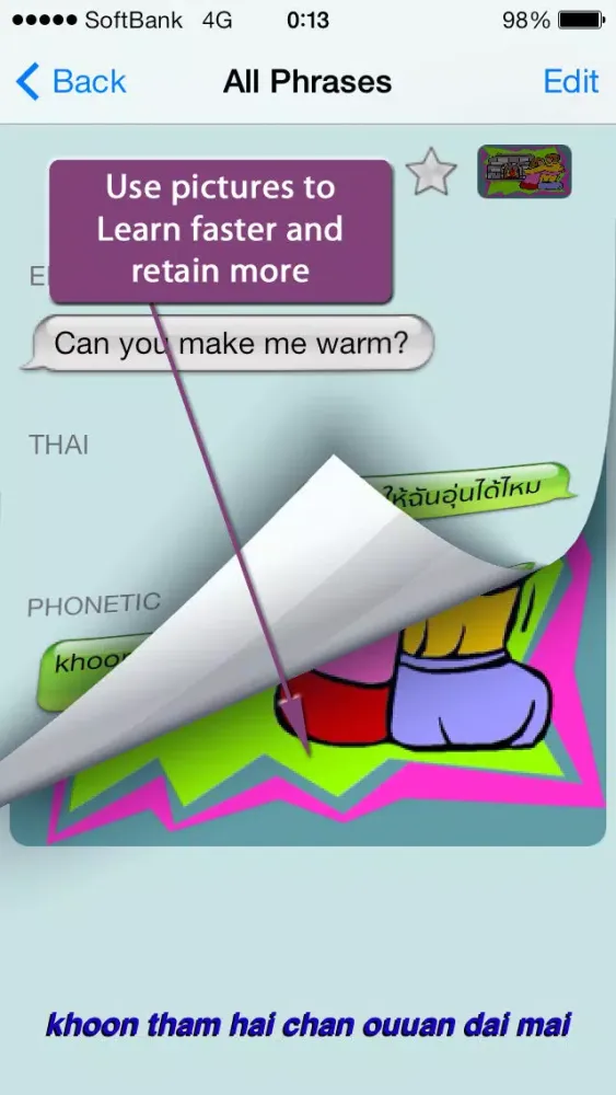 صور Thai - Talking English to Thai Translator and Phrasebook