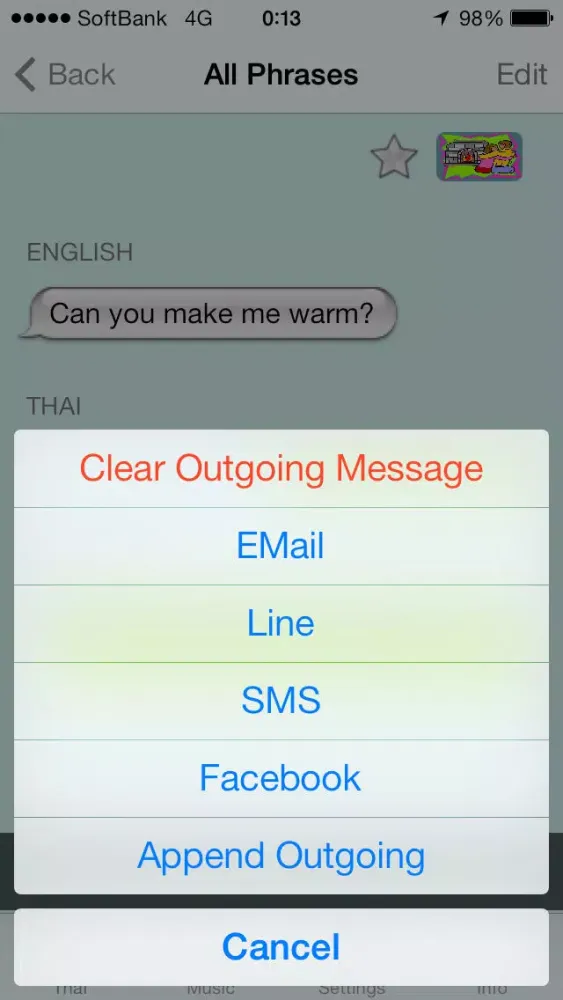 صور Thai - Talking English to Thai Translator and Phrasebook