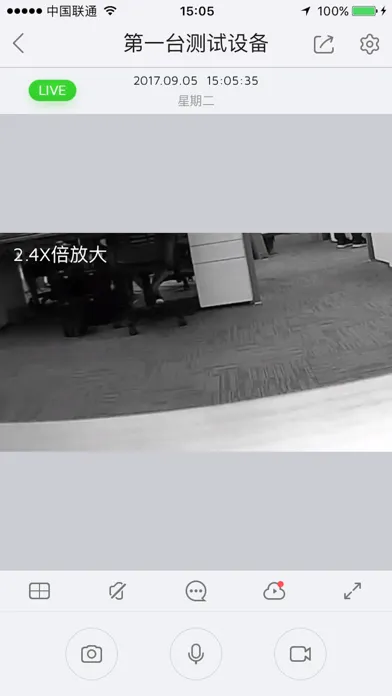 تصاویر 汉邦鸿雁云Pro
