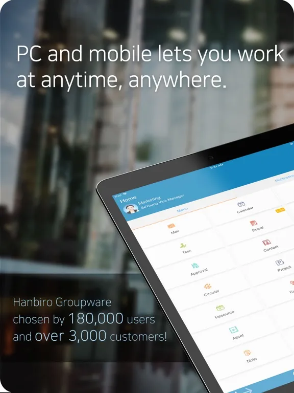 Hanbiro Groupware iPad  Ekran Görüntüleri