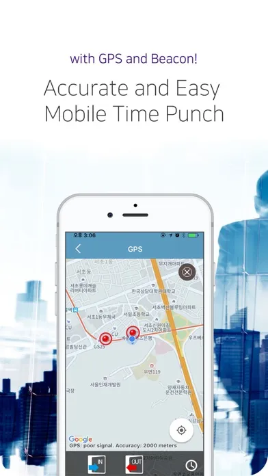 تصاویر Hanbiro Time-punch