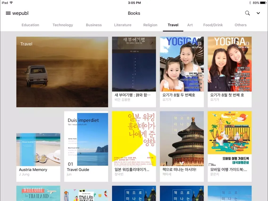 Wepubl - eBook iPad  Ekran Görüntüleri