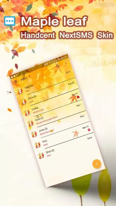 صور Maple leaf skin for Next SMS
