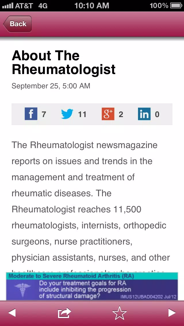 American College of Rheumatology Publications 스크린샷