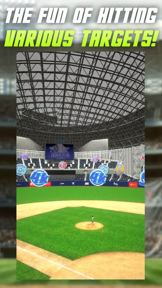Скриншоты HOB Homerun Battle