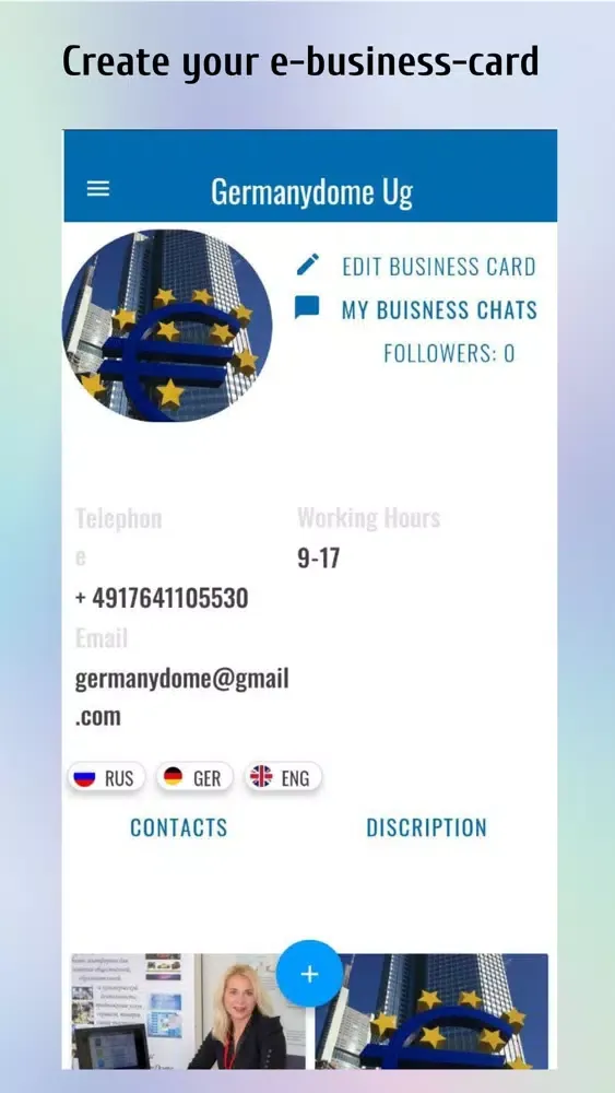 Capturas de pantalla de V-Card holder